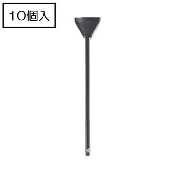 ライティングレール NDR0313(K) (10個入) 配管吊用部分品 軽さ配管吊具(径16粍) 配管長さ50糎 黒いこと TOSHIBA/東芝 架線導管軌跡 照明器具部品-ライト・照明器具
