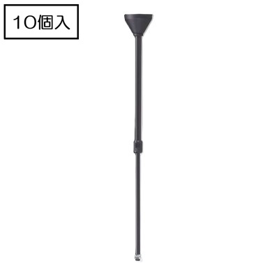ライティングレール NDR0316(K) (10個入) 配管吊用部分品 軽さ伸縮配管吊具(径16粍) 配管長さ45～80珊 黒いこと TOSHIBA/東芝 架線導管軌跡