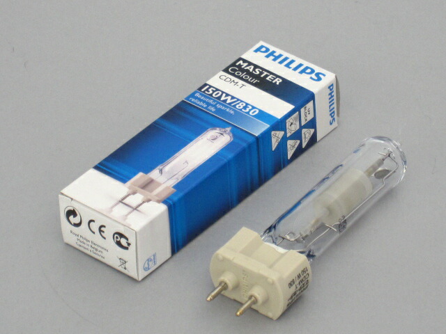 【楽天市場】CDMランプ CDM-T 150W/830 PHILIPS/フィリップス：店舗照明のユニティ 楽天市場店
