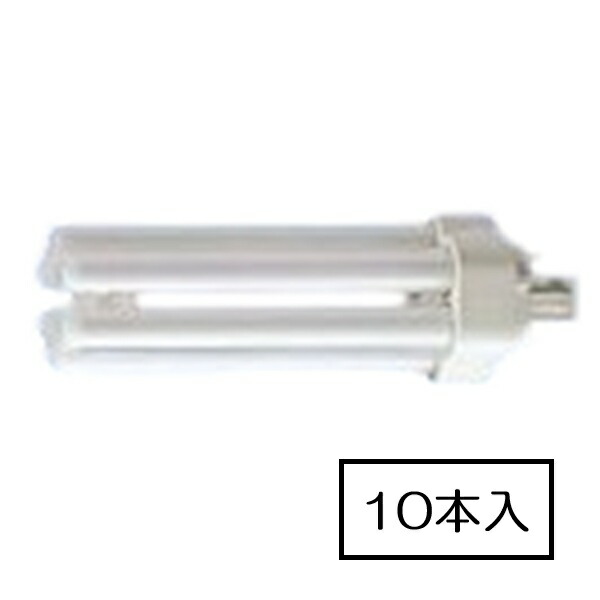 FHT42EX-NF3 1箱(10本入) Panasonic/パナソニック パウダーコンパクト形螢光照明ランプ 自然的色（3波長形昼白いこと） GX24q-4 ☆42形 ツイン螢光灯 ツイン3（6本束状ブリッジ回路）☆