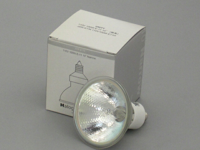 【特売品・在庫限り】ダイクロハロゲンランプ JDR-K7N110V100W-E11H(10個入) UNITY/ユニティ JDR110V100W 径70mm E11 狭角|店舗照明のユニティ 店