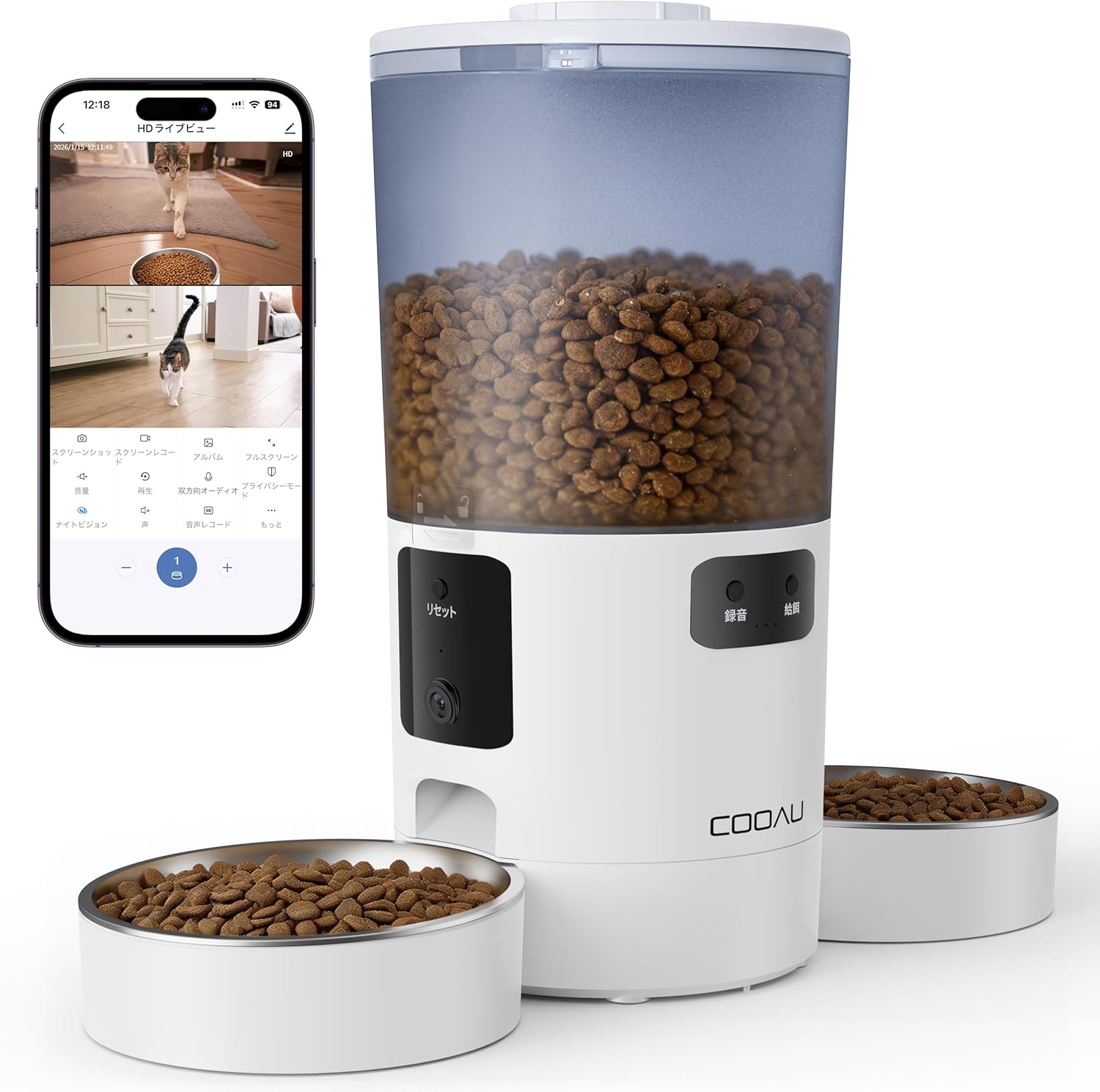【メーカー2年保証・多頭飼いを見守り】COOAU 自動給餌器 猫 2匹 カメラ付き 2レンズ 犬 300万画素 2カメラ同時見守り 同時給餌 5L大容量透明タンク 暗視機能 自動餌やり機 スマホアプリ操作 遠隔給餌 双方向会話 2つの給餌口 動体検知 SDカード録画 健康管理 留守番対応|TECHNO店