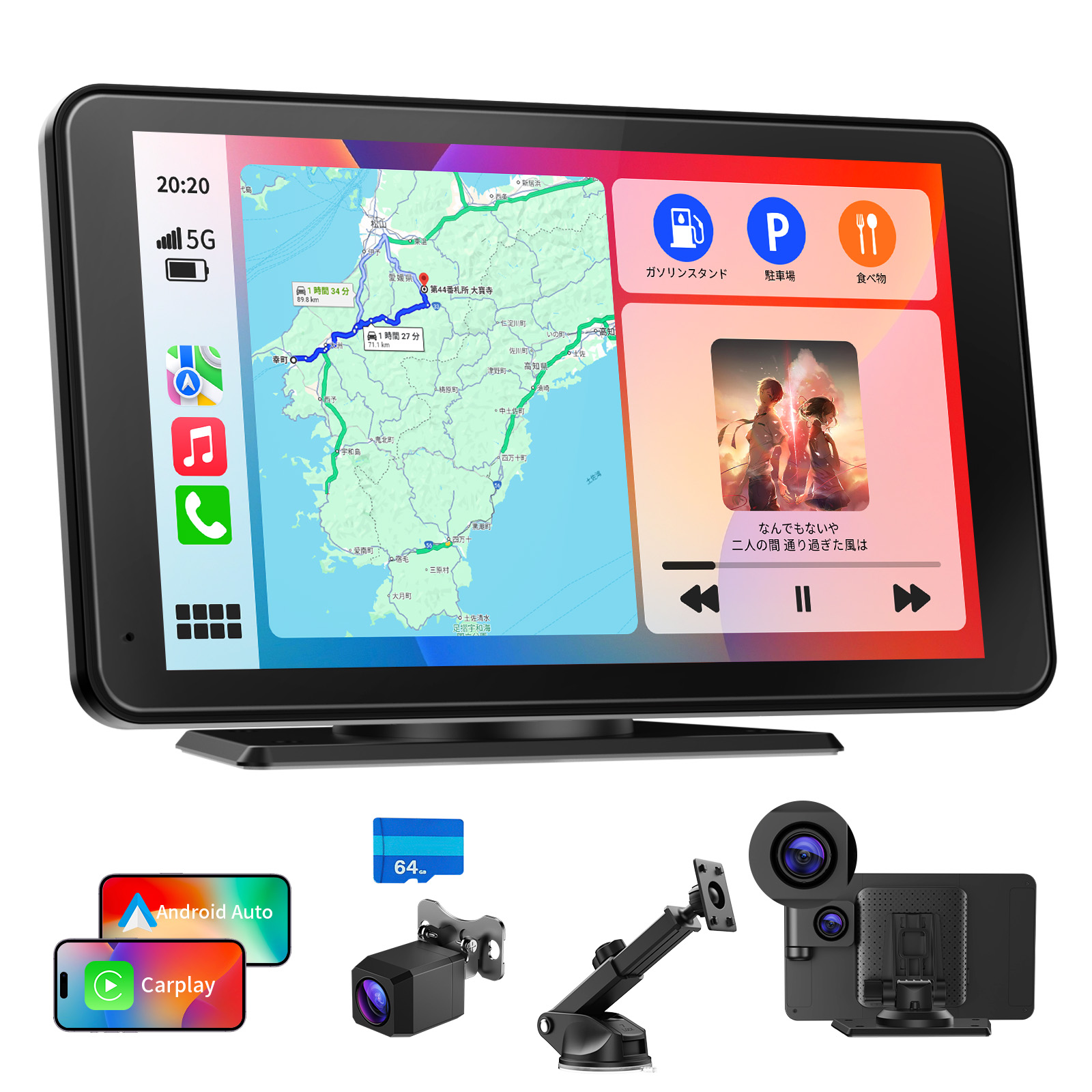 ディスプレイオーディオ カーオーディオ一体型 4Kドライブレコーダー 1080Pバックアップカメラ ワイヤレスCarPlay Android Auto ワイヤレス Androidオーディオ一体型カーナビ、IPSディスプレイ GPS トラッキング デュアル Bluetooth WiFi FM|TECHNO店