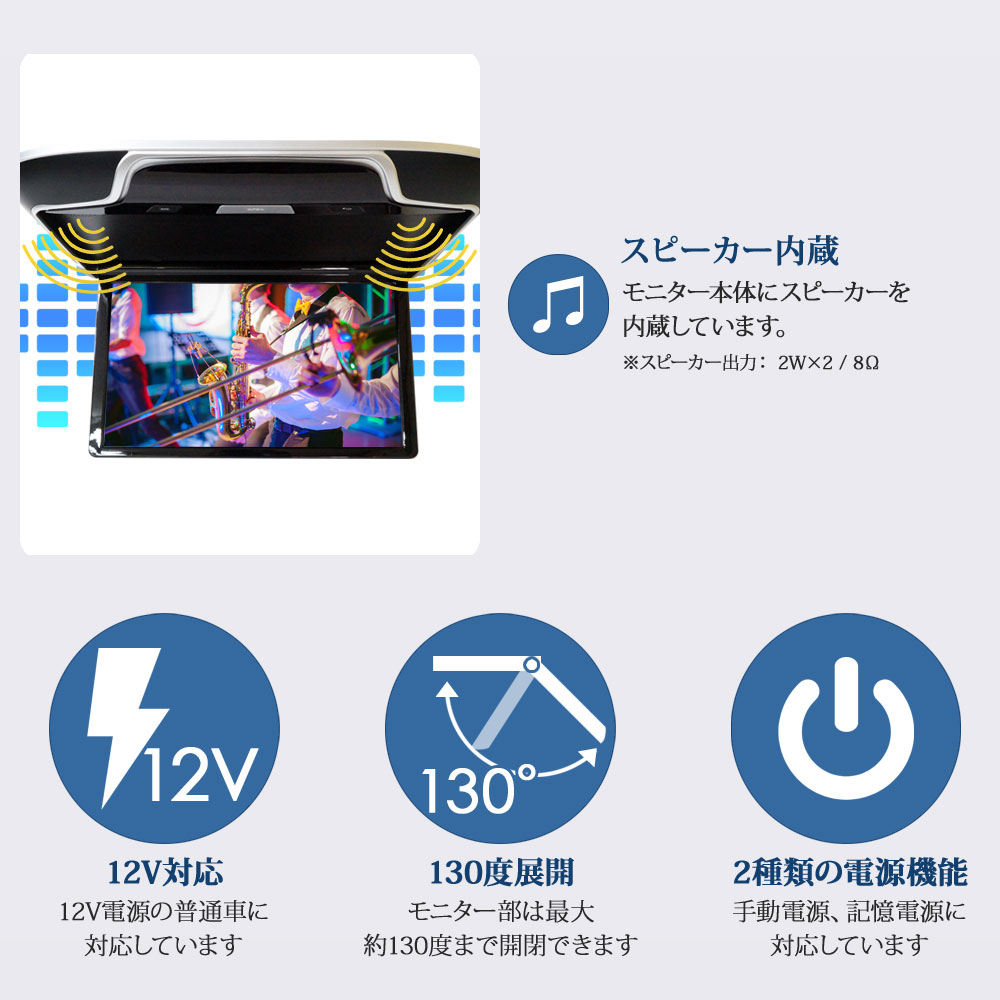 フリップ落つモニタ 13 3in 量画質 Hdmi 16色合間明かり 後尾モニター Fullhd あす御安い 貨物輸送無料 F1331h Vned Org