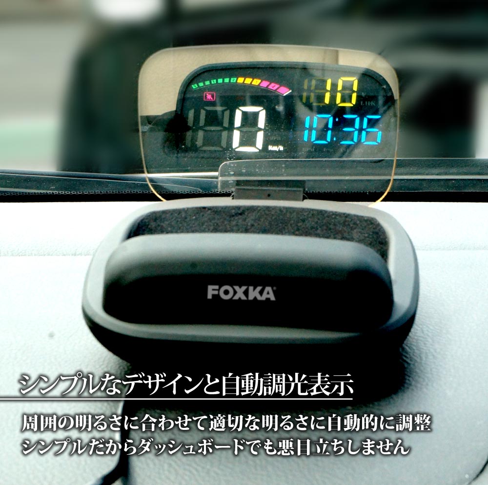 日本製即出荷 のhud 後付け スピードメーター スピードメーター Gps タコメーター Obd2 あす楽 車用品 Hud503 ライティングワールドhud 送料無料 Gps Gps スピードメーター Obd2 ヘッドアップディスプレイ ヘッドアップディスプレイ