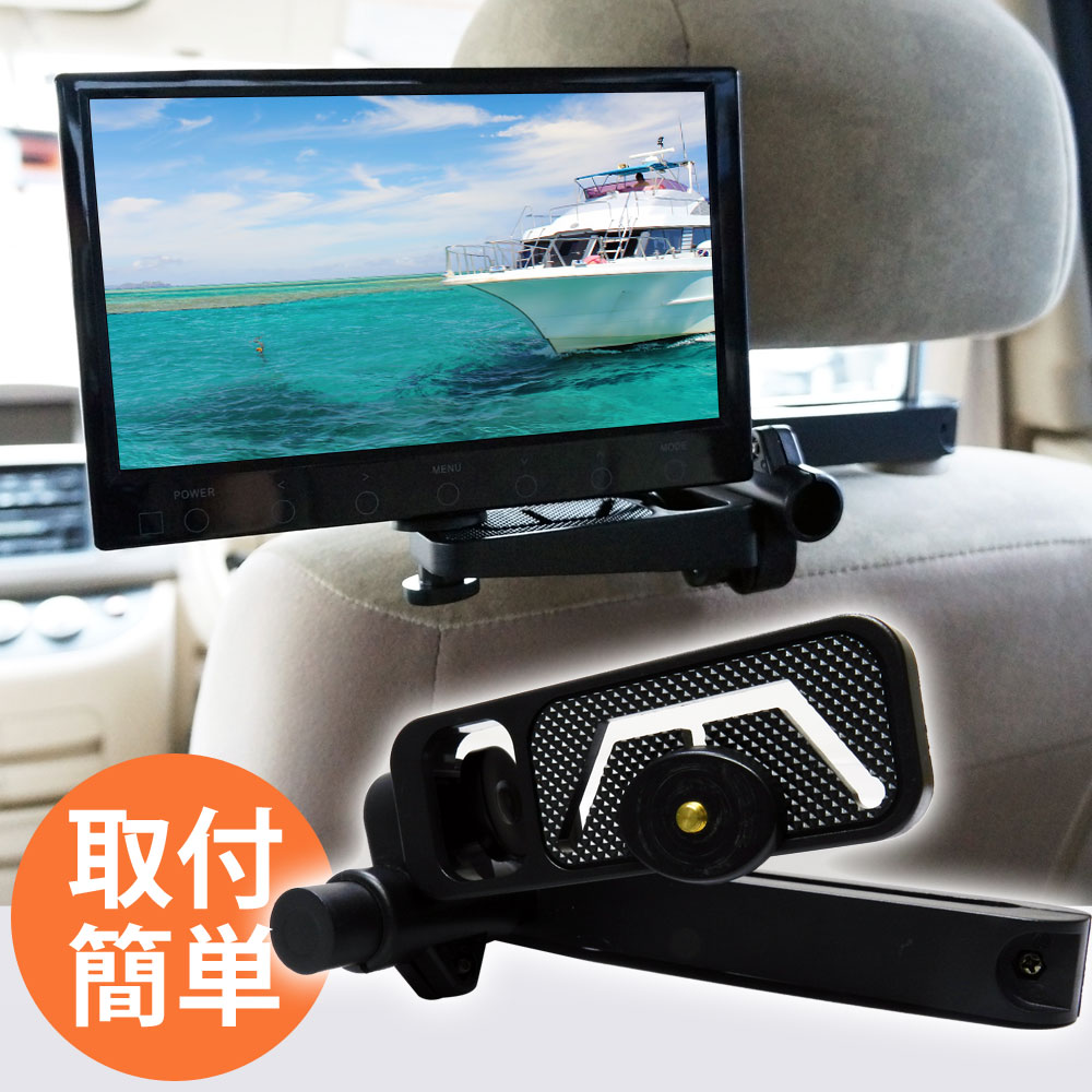 ALPINE モニター 取り付けブラケット付き ALPINE 2台set ヘッドレストモニター アルパインナビ対応 出力