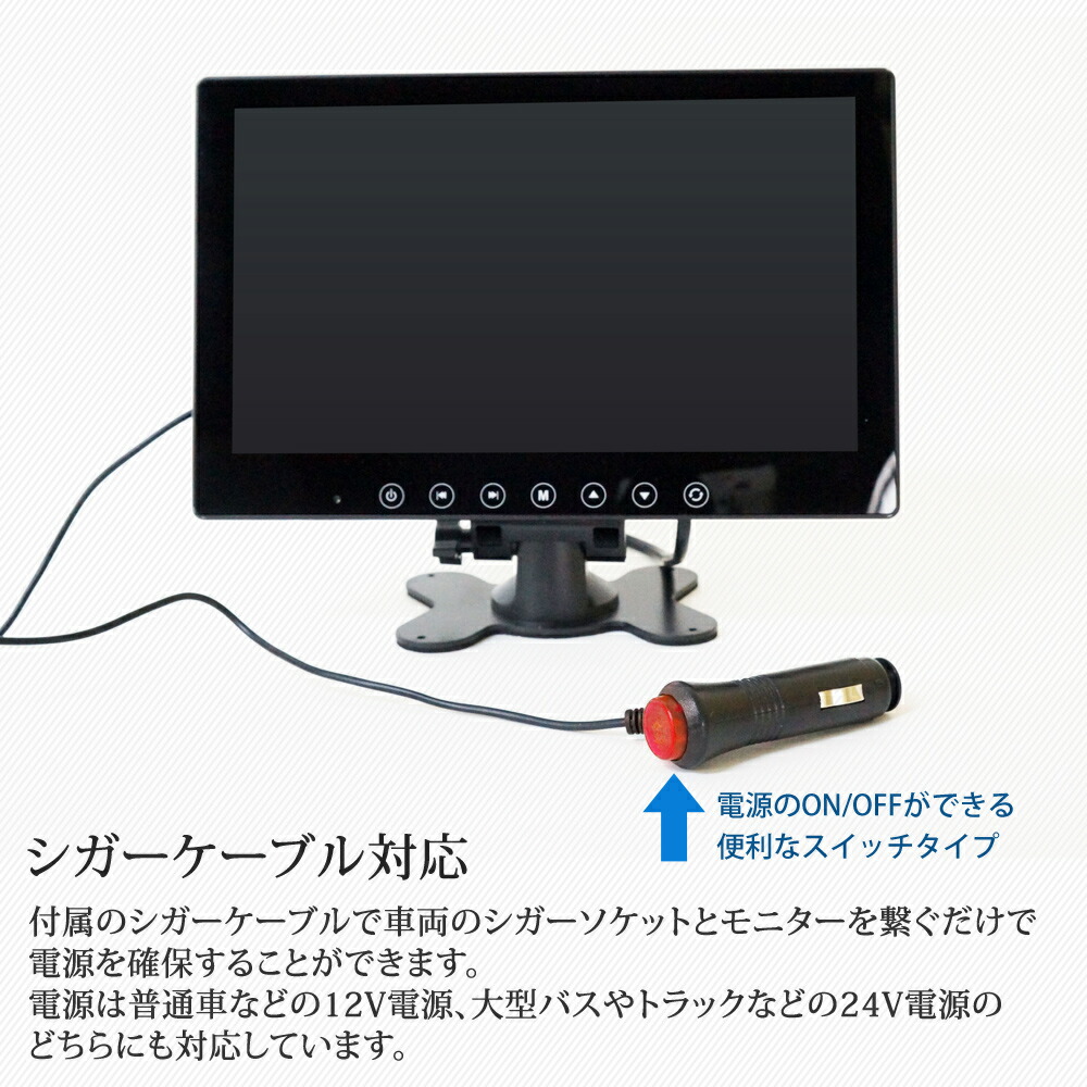 ヘッドレストモニター オンダッシュモニター フルセグ 地デジ チューナー内蔵 10 2インチ スピーカー Hdmi スマホ Iphone 12v 24v あす楽 送料無料 D1003bt as Ocrmglobal Com