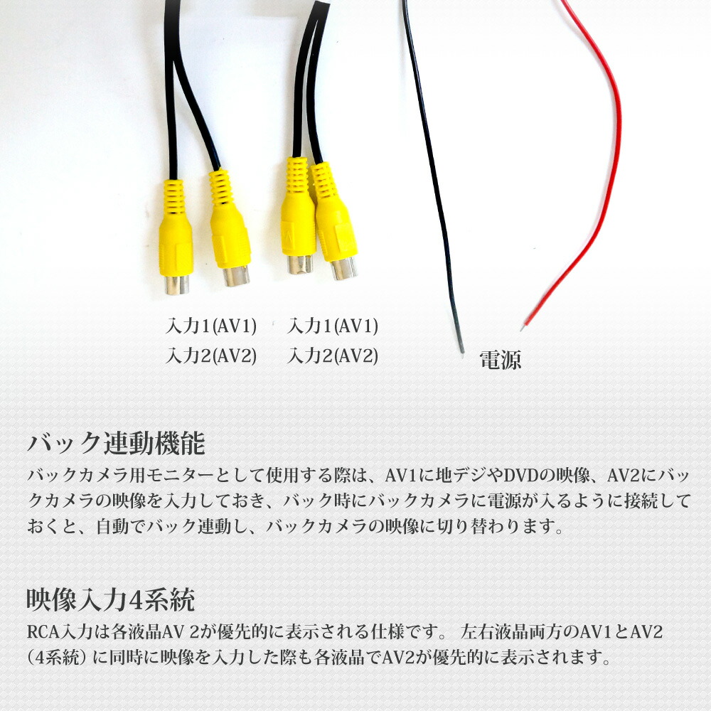 ギフト 4.3インチ オンダッシュモニター バックカメラ モニター セット 12V 遮光 Wセンサー ブザー付 あす楽 D432BC893B  fucoa.cl