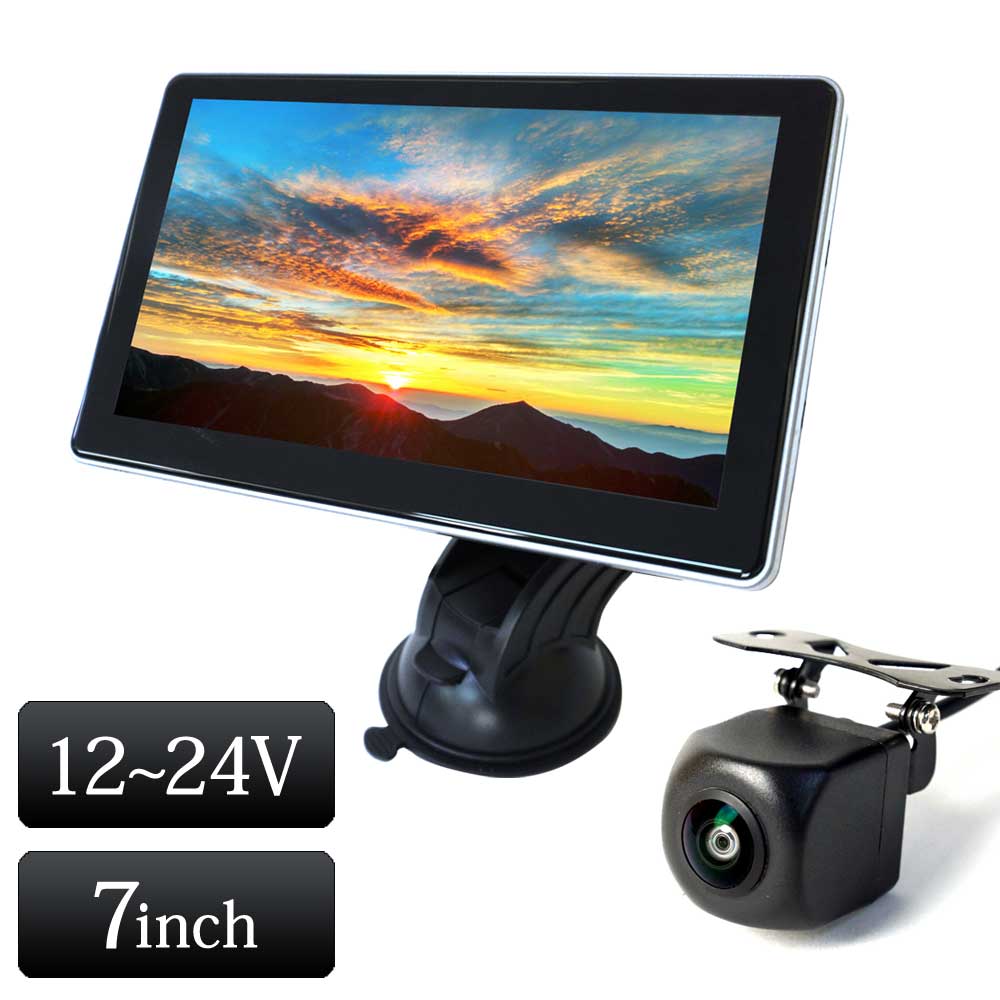 7インチオンダッシュモニター バックカメラセット 12V 24V 対応 CMD 角型カメラ 高画質 【送料無料】 [D701C858B]｜ライティングワールド