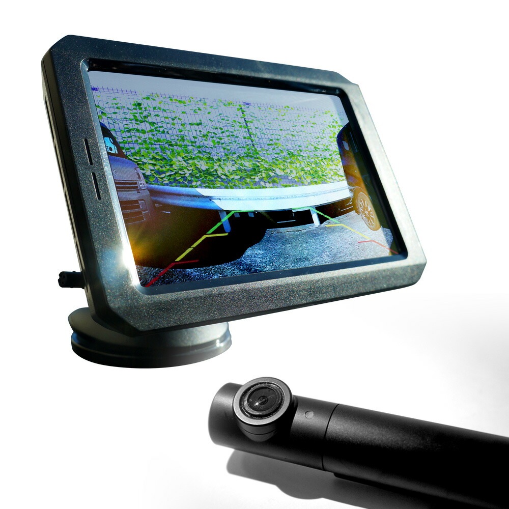 ワイヤレスカメラ付きバックモニター 5インチ ワイヤレス バックカメラ モニターセット 5インチ ソーラー充電