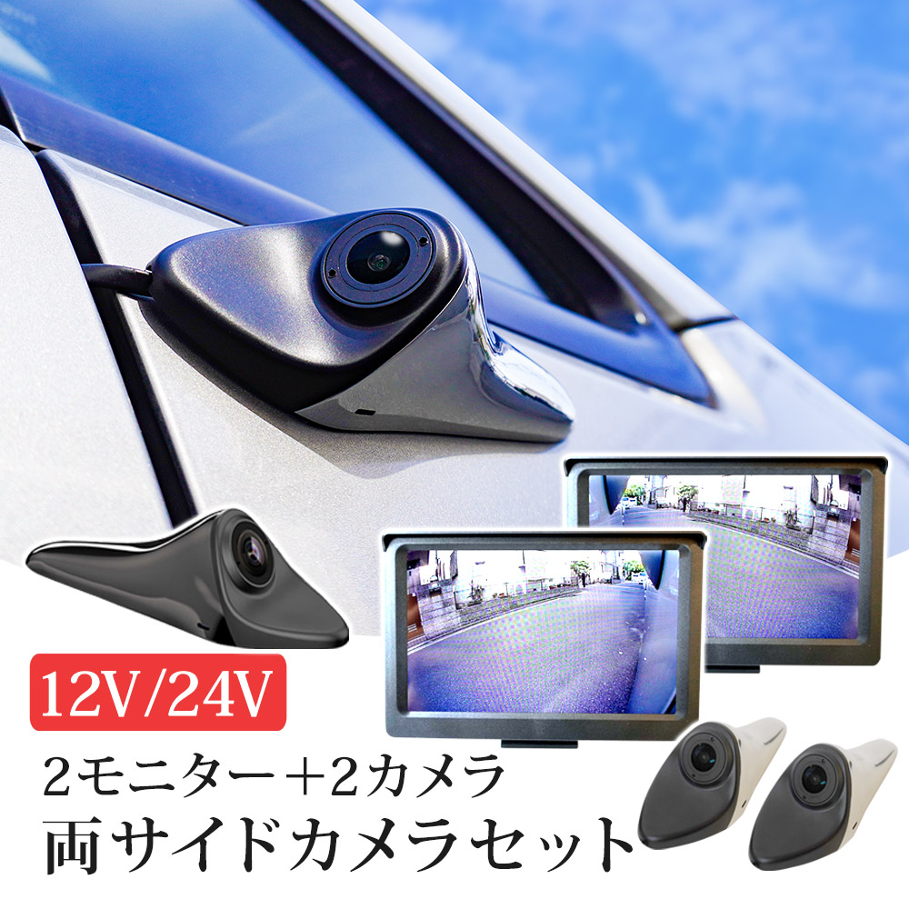 jeepドラレコ モニター付き Jeep純正モニター付ドライブレコーダー｜ジープ熊本スタッフ