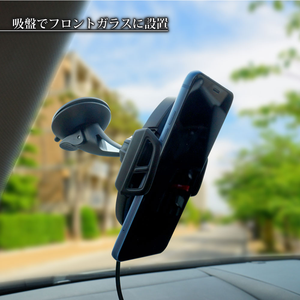 楽天市場 車載用 ワイヤレス充電 スマホスタンド 無線充電 Qi規格 スマホホルダー 自動開閉 Iphone Galaxy あす楽 送料無料 Xaa363 ライティングワールド