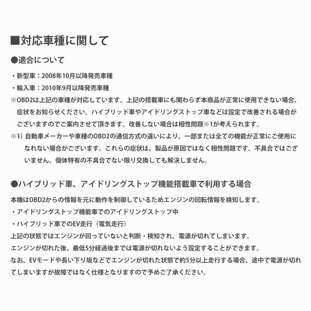 Obd2 スピードメーター 車用品 タコメーター あす楽 後付け 日本語説明書付き あす楽 送料無料 Obd2 Xaa379 ライティングワールドhud 風 ヘッドアップディスプレイ 風 Gps Obd2 スピードメーター Obd2 スピードメーター 車用品 タコメーター あす楽 後付け 日本語説明書付き あす楽 送料無料 Obd2 Xaa379 ライティングワールドhud 風 ヘッドアップディスプレイ 風 Gps Obd2 スピードメーター