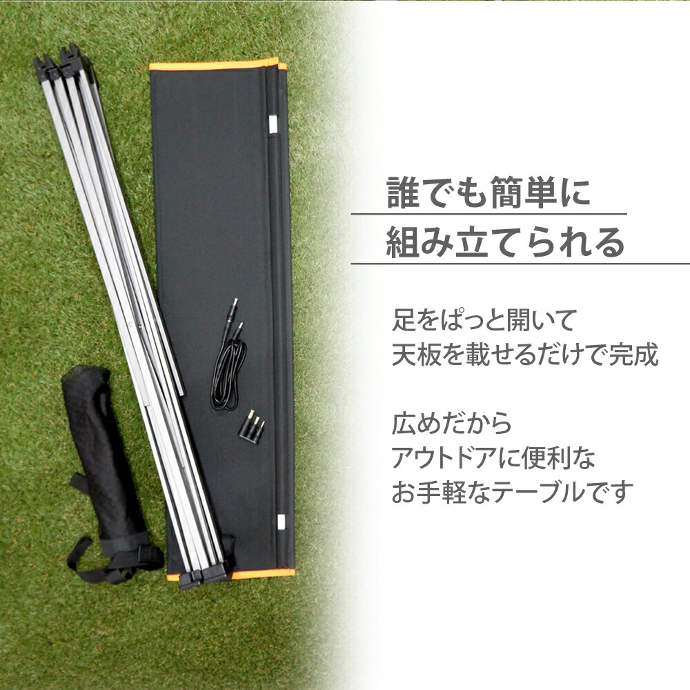 高評価なギフト ソーラーパネル 60w 折畳みキャンプテーブル ソーラーテーブル ソーラー発電 レジャーテーブル アウトドアテーブル 車中泊 ソロキャンプ Xo1 Fucoa Cl