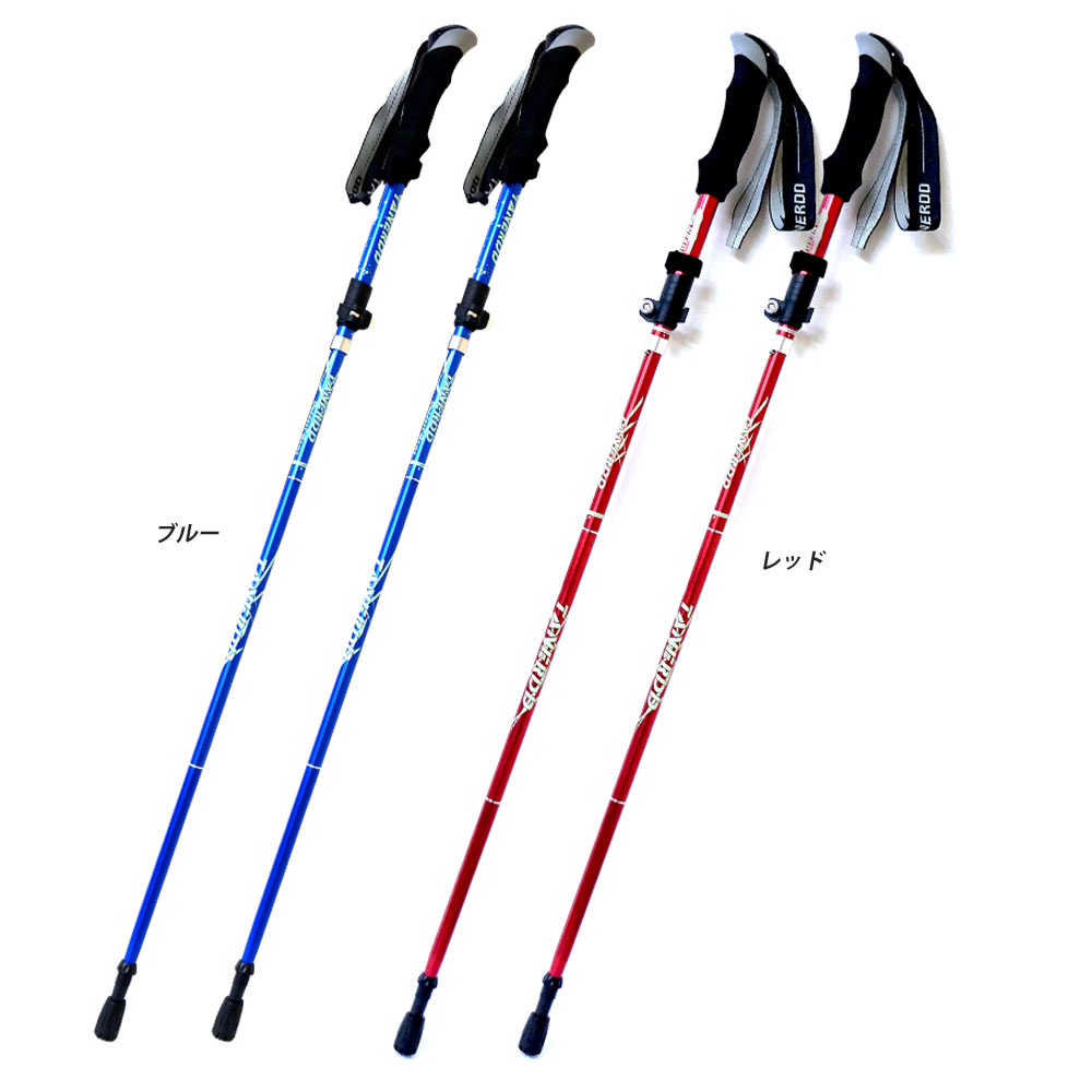 【楽天市場】2点セット スノーシュー トレッキングポール アルミ 軽量 冬山 登山 Prairie House あす楽 送料無料