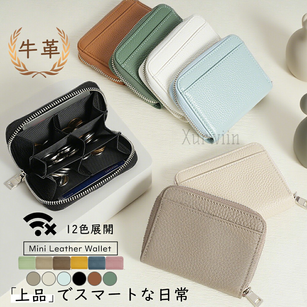 CGD 財布 小銭入れ コイン ビッグロゴ 象革】 小銭入れ DUCK COIN CASE 14 日本製 コインケース