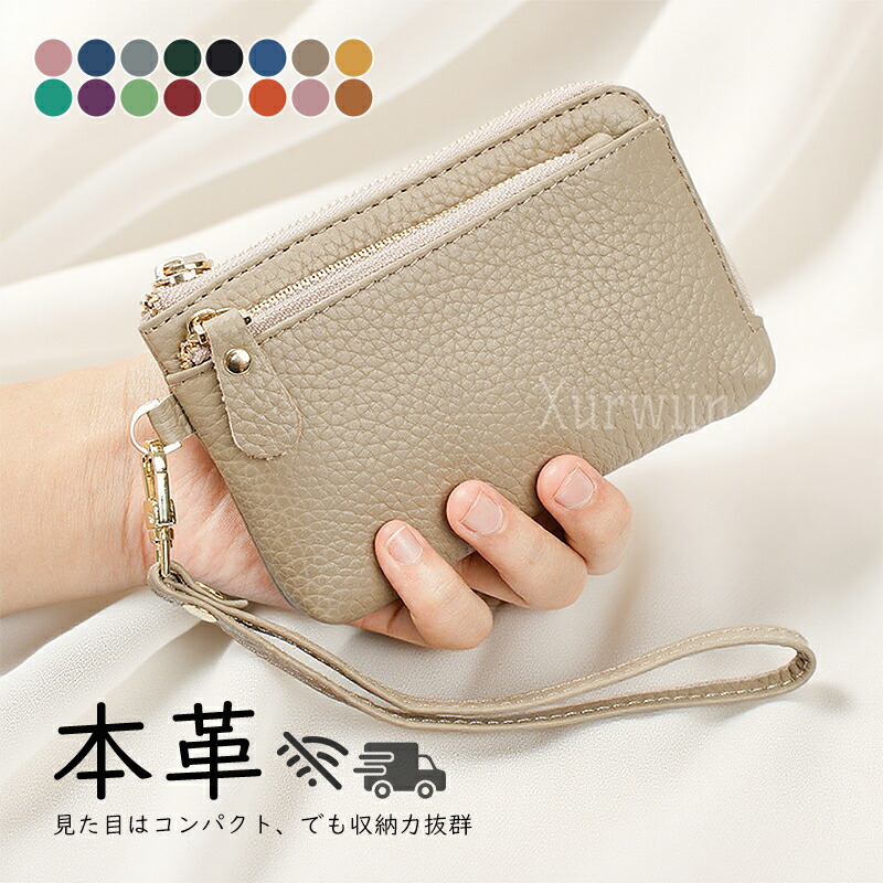 楽天市場】☆10%OFFクーポン発行中！CI-VA CIVA チーバ レザー