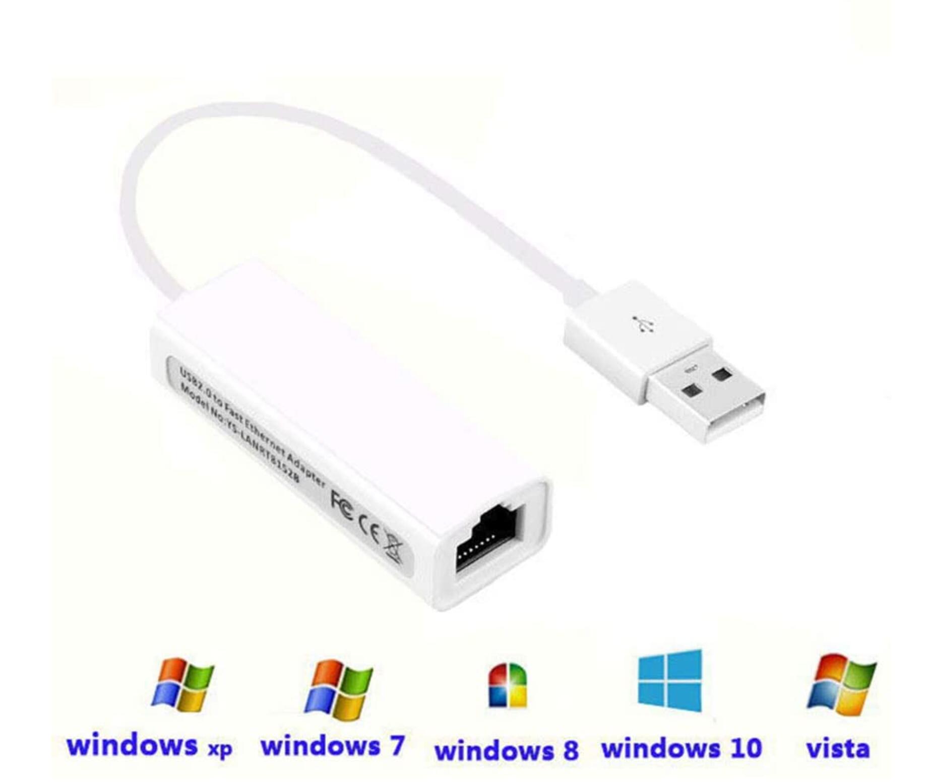 【楽天市場】イーサネットアダプタ USB 有線 LAN 変換アダプタ USB2.0 RJ45 100/10Mbps 4Gbps高速 ギガビット