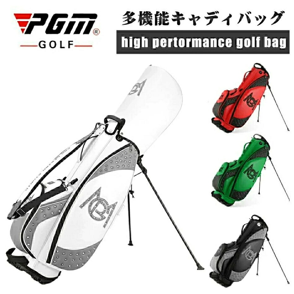 新品 ウェッジ PGM規格品 多機能伸縮式バッグ レディース スポーツ ゴルフバック おしゃれデザイン ゴルフ用品 耐久性、高品質防水、シンプル?軽量 テーラーメイド ゴルフ|lightストア