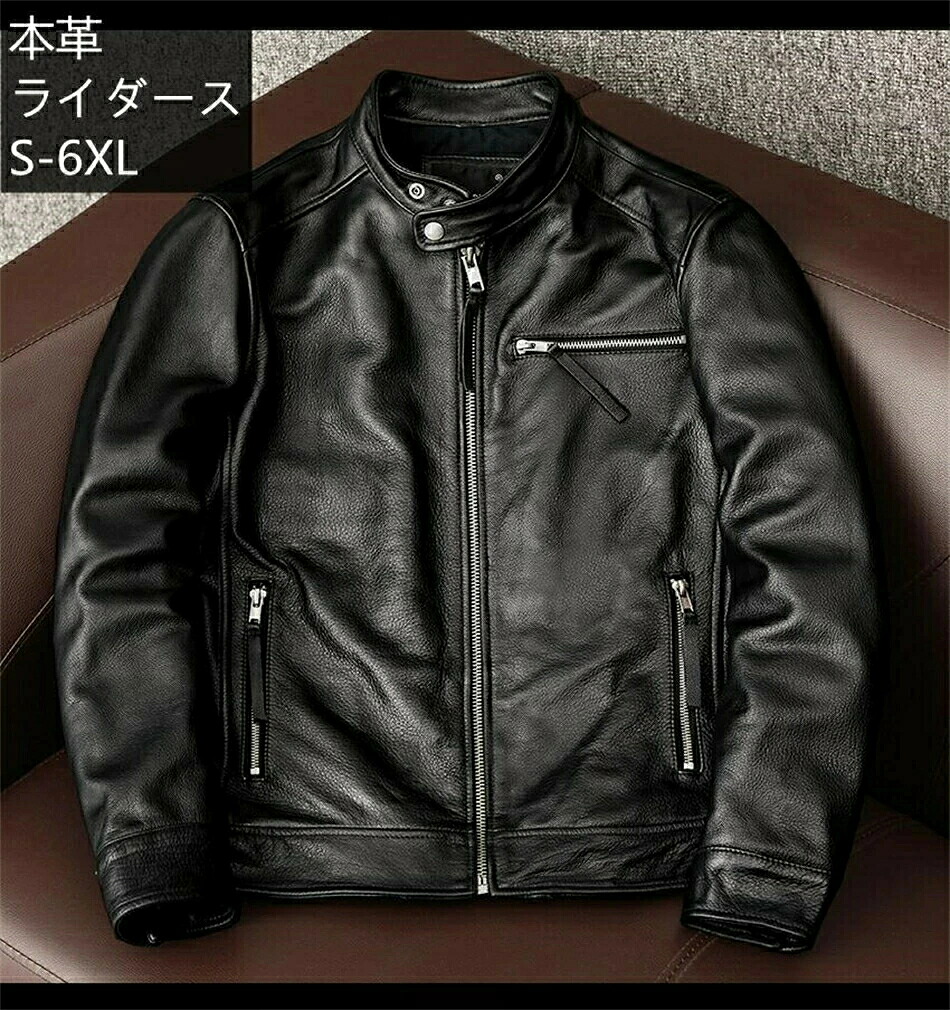 牛革 ライダースー ジャケット メンズ 本革 ダブルライダースジャケット シングルライダースジャケット トラッカージャケット　ライダースジャケット バイカージャケット 本革ジャケット ピーコート｜lightストア