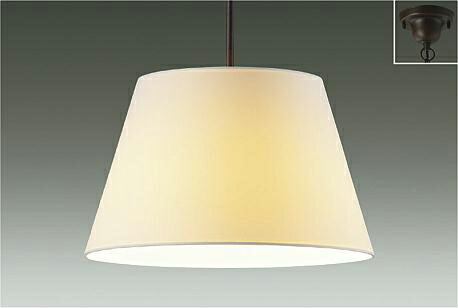 楽天市場】DAIKO 大光電機 LEDペンダント DPN-41921Y : ライトウェル