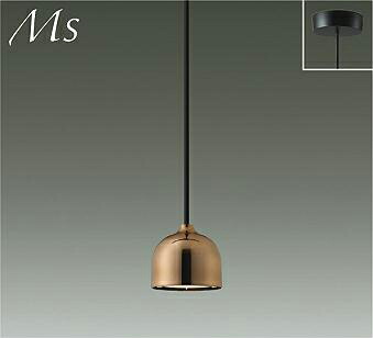 楽天市場】DAIKO 大光電機 LEDペンダント DPN-41921Y : ライトウェル