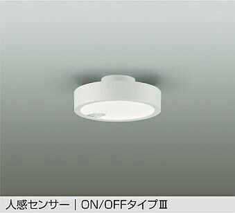 楽天市場】DAIKO 大光電機 LED人感センサー付小型シーリング