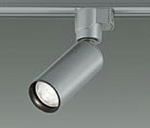 楽天市場】大光電機 ダクトレール用スポットライト本体 LZS-93419XS