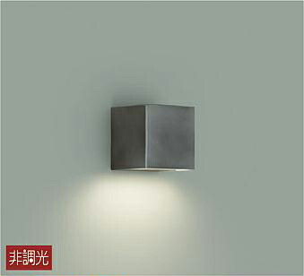 DAIKO 大光電機 LEDブラケット DBK-41433Y