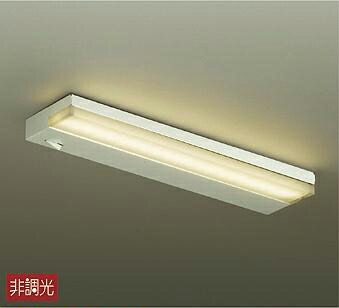 DAIKO LED照明 DCL-40244W 大光電機 LEDキッチンライト DCL-40244W (キッチンライト) 価格