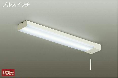 楽天市場】DAIKO 大光電機 LED棚下取付専用キッチンライト DCL