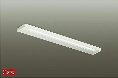 楽天市場】DAIKO 大光電機 LED棚下取付専用キッチンライト DCL