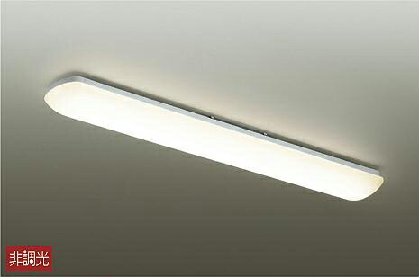 楽天市場】DAIKO 大光電機 LED天井・壁付兼用キッチンライト DCL