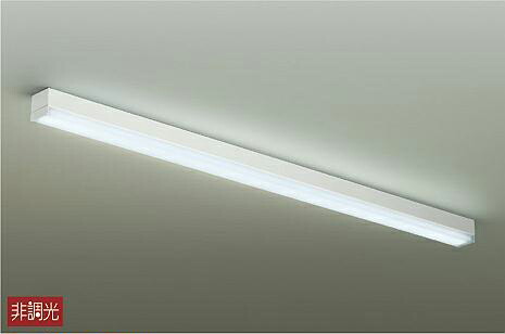 楽天市場】DAIKO 大光電機 LED天井・壁付兼用キッチンライト DCL