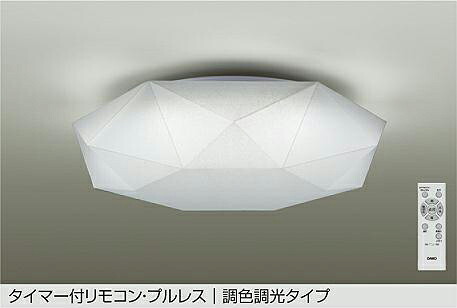 DCL-42277 DAIKO 大光電機 【メーカー直送】 調色シーリング｜ライトウェル　店