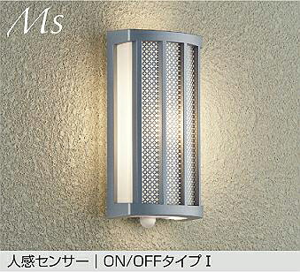 DWP-42414Y DAIKO 大光電機 【メーカー直送】 人感センサー付ブラケット|ライトウェル 店