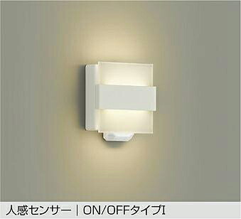 DBK-42446Y DAIKO 大光電機 【製造業者直送】 人感検出器付鉤括弧  LED 6W 白熱電球色／2700K