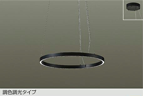 DPN-42591 DAIKO 大光電機 【製造会社直送】 調色シャンデリヤ 直付専用 LED 80W 昼白いこと～白熱電球色／5000K～2700K