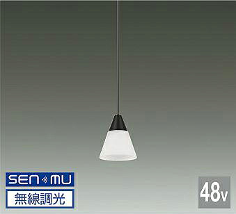 TRK48-VL031LB DAIKO 大光電機 【メーカー直送】 48Vトラックシステム DC48Vダクト取付専用 LED 6.3W 電球色／2700K｜ライトウェル　店