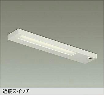 DCL-40784AE DAIKO 大光電機 【製造業者直送】 御厨子所点火装置 棚下げわたし専用 LED 6.0W 温白いこと／3500K