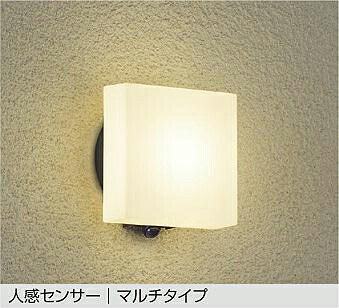 DWP-40873Y DAIKO 大光電機 【製造業者直送】 人感検出器付アウトドアともし火