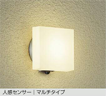DWP-40874Y DAIKO 大光電機 【製造業者直送】 人感検出器付アウトドアともし火