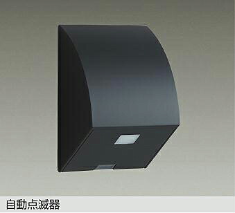 DP-41176B DAIKO 大光電機 【製造業者直送】 壁付自動小銃点滅器