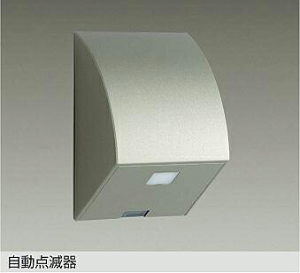 DP-41176T DAIKO 大光電機 【製造業者直送】 壁付自動小銃点滅器