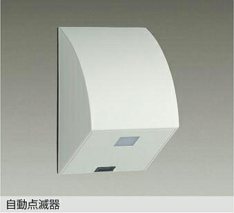 DP-41176W DAIKO 大光電機 【製造業者直送】 壁付自動小銃点滅器