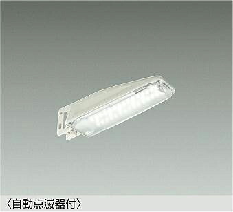 DWP-41199W DAIKO 大光電機 【メーカー直送】 自動点滅器付アウトドア防犯灯｜ライトウェル　店