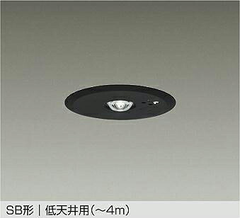 DEG-41214WE DAIKO 大光電機 【メーカー直送】 非常灯|ライトウェル 店