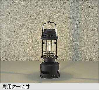 DWP-41467R DAIKO 大光電機 【メーカー直送】 アウトドアスタンド|ライトウェル 店