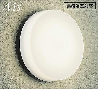 DWP-41763Y DAIKO 大光電機 【製造業者直送】 風呂場灯