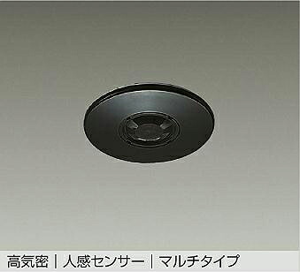 DP-34500E DAIKO 大光電機 【製造業者直送】 埋込人感検知器取り替えっこ 防雨形